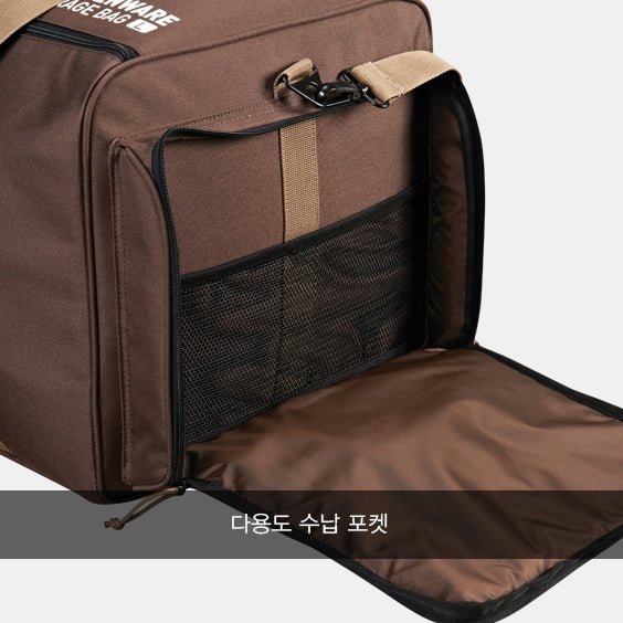 Kitchen Ware Storage Bag (M) - Xtrusion Overland