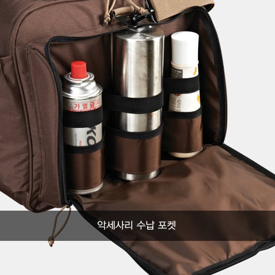 Kitchen Ware Storage Bag (M) - Xtrusion Overland