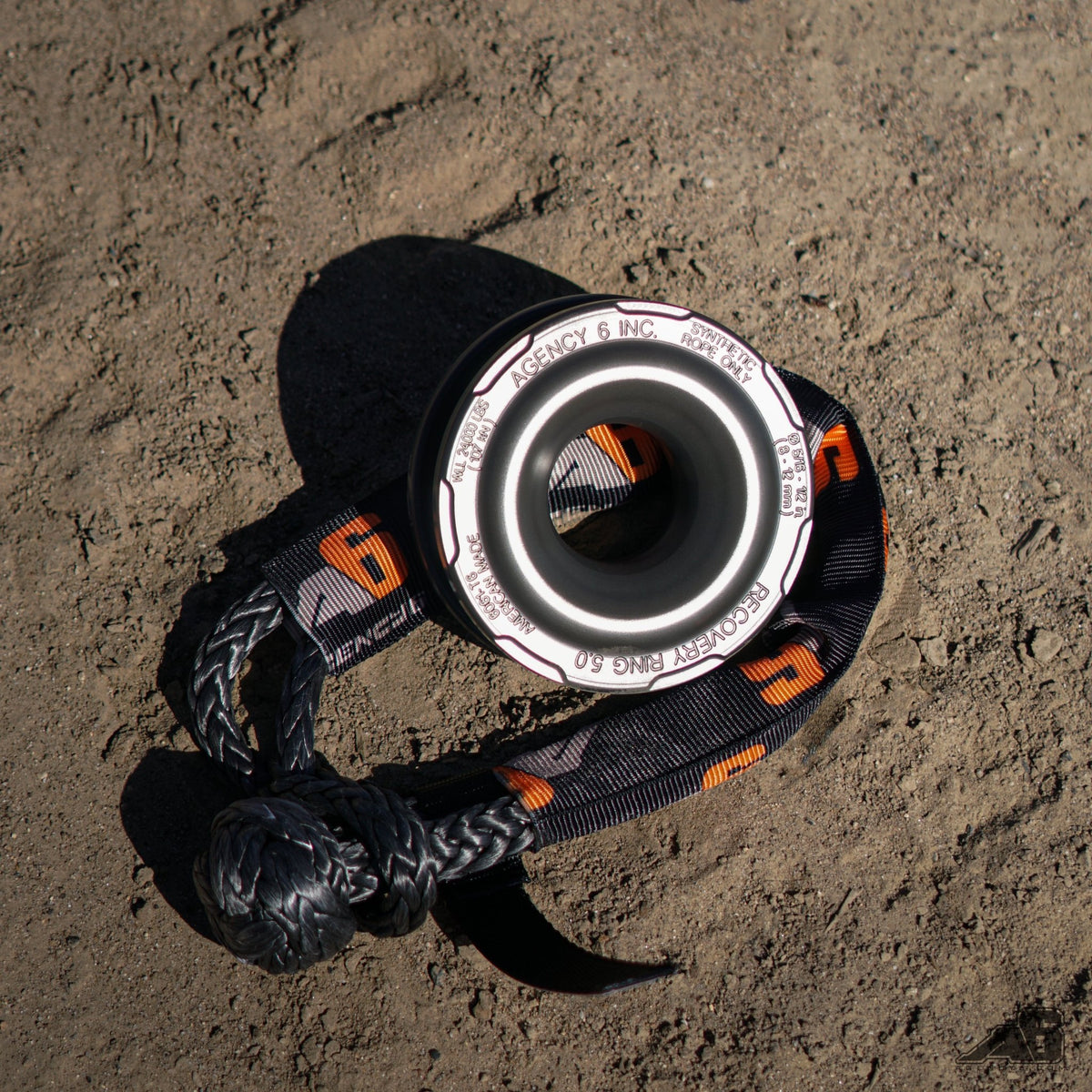 Recovery Ring 5.0" - Xtrusion Overland