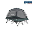 BlockOut® Cot Tent 2P - Xtrusion Overland