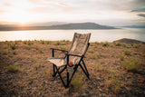 Camp Chair - Xtrusion Overland