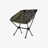 Carbon Fiber Hiking Chair - Xtrusion Overland