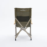 Field Luxury Chair II Khaki (Green) - Xtrusion Overland
