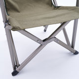 Field Luxury Chair II Khaki (Green) - Xtrusion Overland