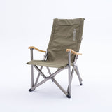 Field Luxury Chair II Khaki (Green) - Xtrusion Overland