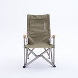 Field Luxury Chair II Khaki (Green) - Xtrusion Overland