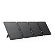 Jackery SolarSaga 100 Air - Xtrusion Overland