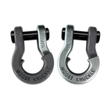 Jowl™ Recovery Split Shackle™ 7/8