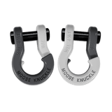Jowl™ Recovery Split Shackle™ 7/8 - Xtrusion Overland