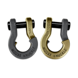 Jowl™ Recovery Split Shackle™ 7/8 - Xtrusion Overland
