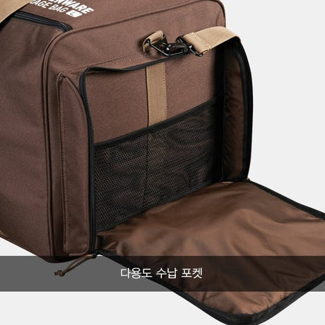 Kitchen Ware Storage Bag (M) - Xtrusion Overland