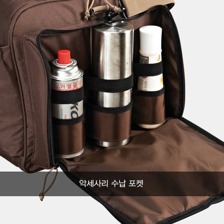 Kitchen Ware Storage Bag (M) - Xtrusion Overland