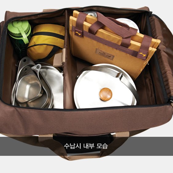 Kitchen Ware Storage Bag (M) - Xtrusion Overland
