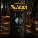 Kokhan Lantern Black - 40th Anniversary Edition - Xtrusion Overland