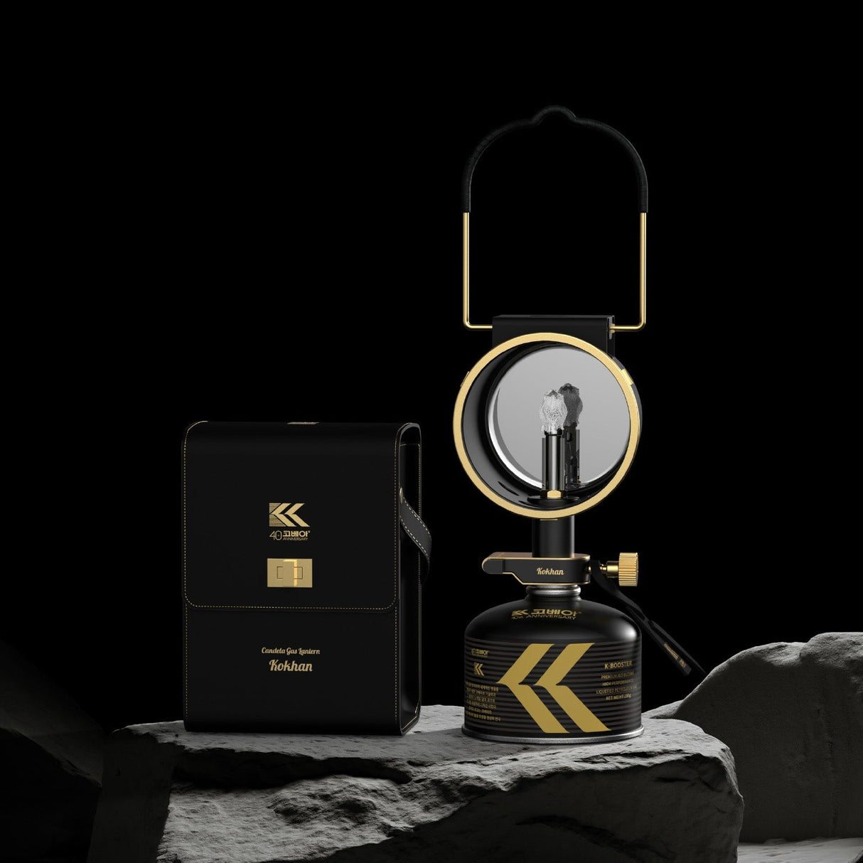 Kokhan Lantern Black - 40th Anniversary Edition - Xtrusion Overland