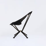 MystiQ Lounge Chair - Xtrusion Overland