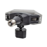 Outdoor Security Motion Yard Flood Light - Xtrusion Overland