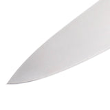 Pro Series Wide Chef's Knife - 8" - Xtrusion Overland
