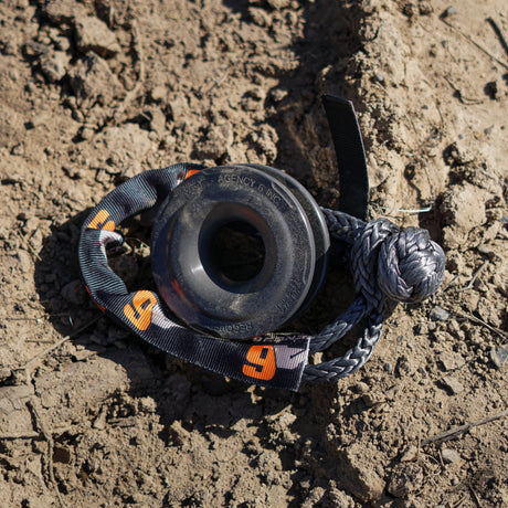 Recovery Ring 5.0" - Xtrusion Overland