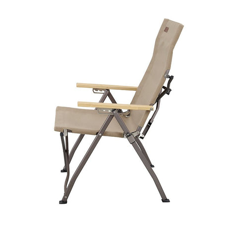 Revived Recliner - Xtrusion Overland
