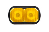 Diode Dynamics SS2 Replacement Lens